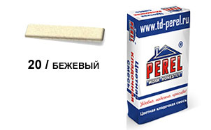 Цветной кладочный раствор PEREL SL 5020 бежевый зимний, 50 кг