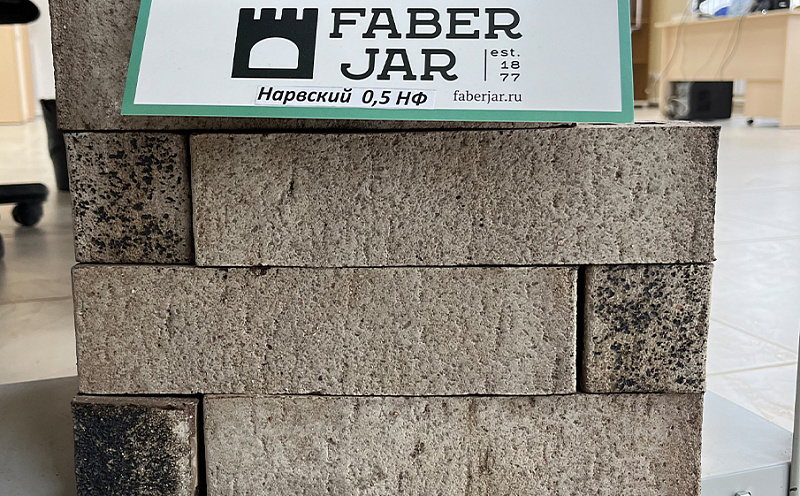 Кирпич клинкерный Faber Jar Нарвский пустотелый 250*85*65 мм